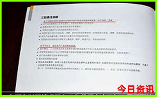 费县景点排行榜前十名